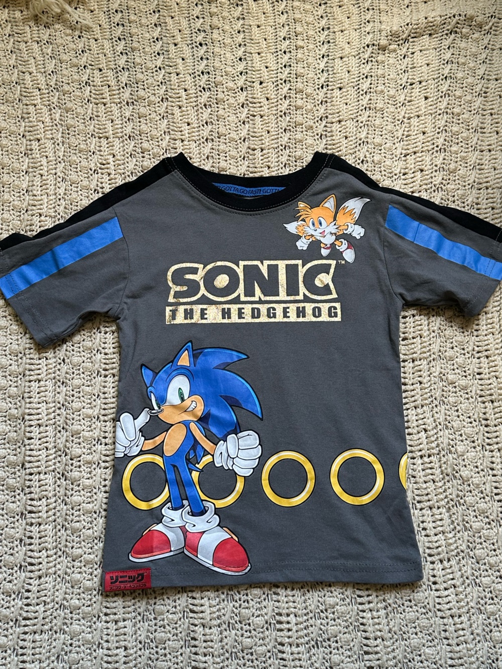 Freeze Sonic the Hedgehog Tee - Charcoal, Blue & Gold